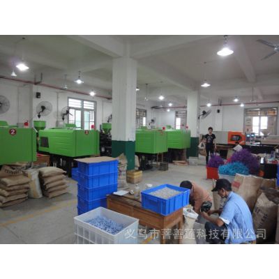 义乌后宅注塑加工 小商品之都的工业基石与创新引擎